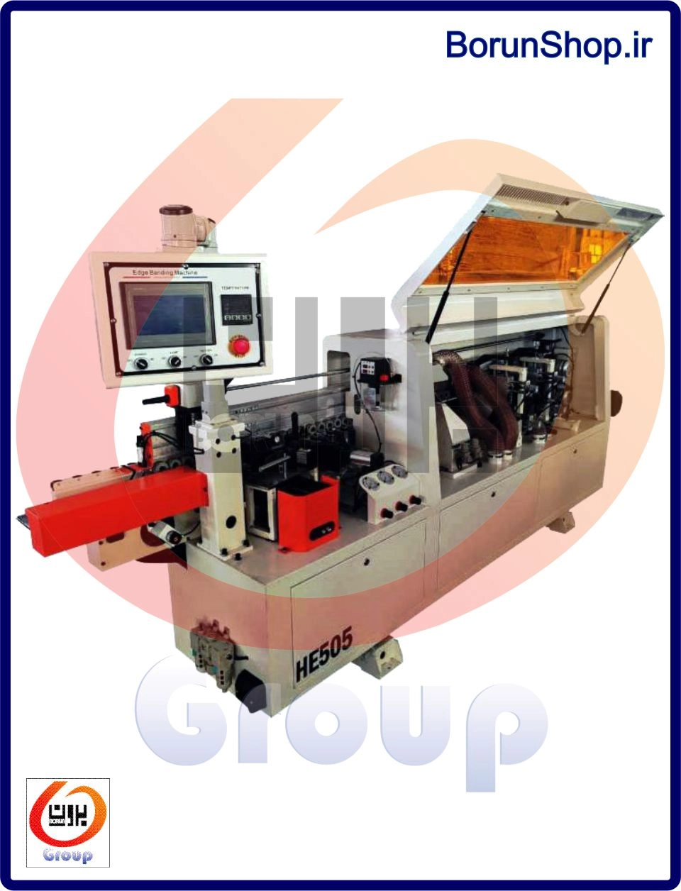 HOLDER HE505