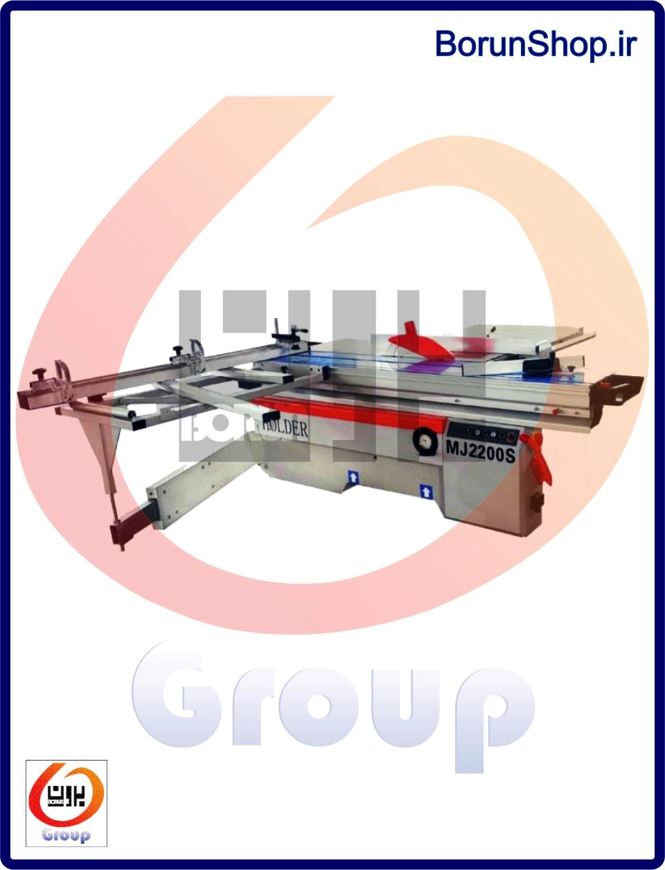 HOLDER MJ2200S